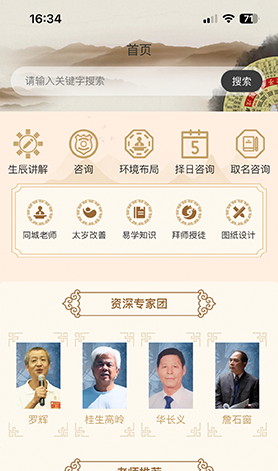 赏析